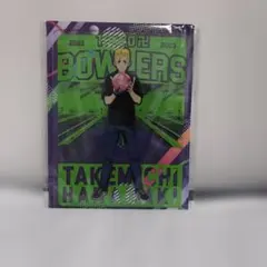 東京リベンジャーズ　タケミチ