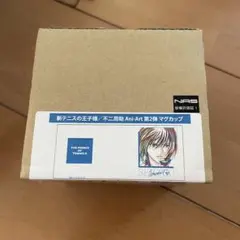 Item thumbnail for item 061ead8e-07e0-4b31-a79c-b32ec50bdbb6