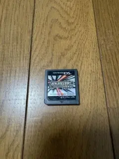 ポケットモンスター　プラチナ(DSソフト)