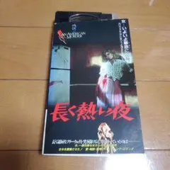 Item thumbnail for item 3f432955-c497-4a9d-a6ad-ad494f851b17