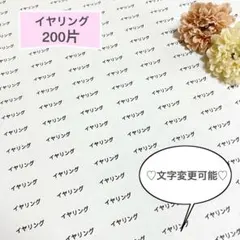 Item thumbnail for item 2f1e5949-db4f-41fe-a1dc-723748cc4414