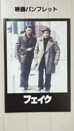 2026年最新】ジョニー・デップ（Johnnyの人気アイテム - メルカリ