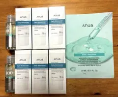 【新品未開封】アヌア　スキンケアセット9点(乳液クリーム、化粧水、パック)