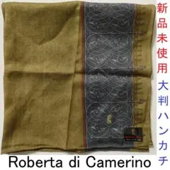 日本製 未使用 ロベルタ ディカメリーノ 大判ハンカチ メンズ Robertaのサムネイル