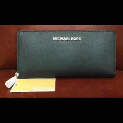 ✨新品 MICHAEL KORS 長財布 サフィアーノレザー 本革 黒