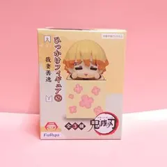 鬼滅の刃 我妻善逸 ひっかけフィギュア フィギュア