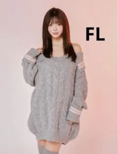 ダーリッチ　オフショルラインニットミニワンピース