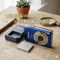 2026年最新】canon ixy 210の人気アイテム - メルカリ