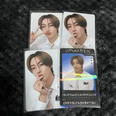 RIIZE RIIZING DAY ラントレ　アントン