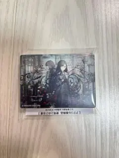 プロセカ　白石杏　ノーブルアート