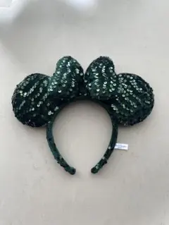 ミッキー型ダークグリーンスパンコールカチューシャ