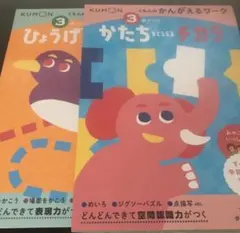 Item thumbnail for item 4f66f973-115b-4477-ad1e-19f5d8baa238