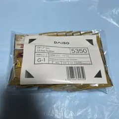 Item thumbnail for item 5dd0e5a3-5169-4fbc-9f31-35d633a5b1d6