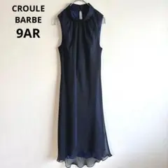 6173イギン【日本製】美品　ロング丈ドレス　ノースリーブワンピース　シアー　9のサムネイル