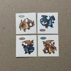 デコキャラシール　メガリザードンXYセット