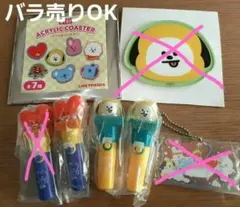【バラ売り可】bt21ライトスティック