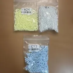 0525様　専用アイロンビーズ 2.6mm A24 H2 C13 小分け 3袋
