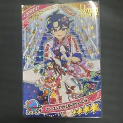 アイプリグミ　すばる