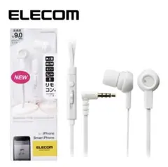 (7) ELECOM スマートフォン用ヘッドホン/3.5φ4極/マイク有のサムネイル