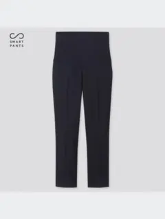 UNIQLO マタニティ EZYアンクルパンツ