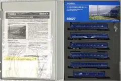 2025年最新】TOMIX 98626 14系15形特急寝台客車(富士／はやぶさ)セット