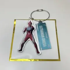 ウルトラマンオメガ　ワイヤーキーホルダー　ウルトラマン