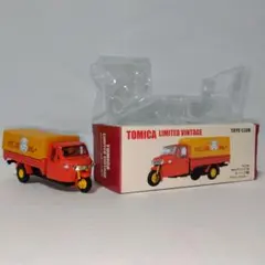 2026年最新】トミカ トイズクラブの人気アイテム - メルカリ