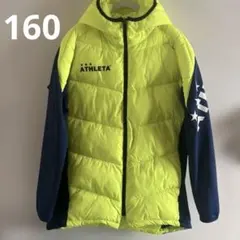 ATHLETA アスレタ 中綿ジャケット 160