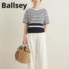美品 BALLSEY リネンコットンムーブ フリンジギャザーオールインワン