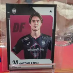 ヴィッセル神戸 ヴィッコレ カード 酒井高徳 特典 非売品 記念 Jリーグ