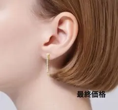 2026年最新】Ahkah シャンデリアの人気アイテム - メルカリ