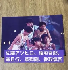 Item thumbnail for item 142d9e75-93d1-4435-824e-4b068d29ffb8