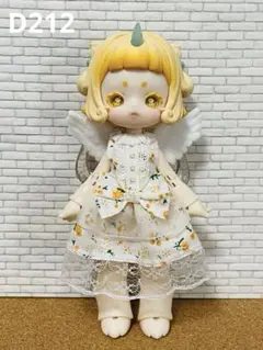いくらリック様 リクエスト 2点 まとめ商品