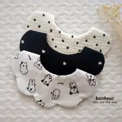 ❲514❳　もくもくスタイ　3枚セット　リバーシブル