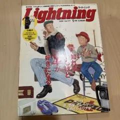 ロンロン様 リクエスト 2点 まとめ商品