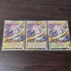 ラビュエルアイヴォリー 絵違い オーバーラッシュレア 3枚 - メルカリ
