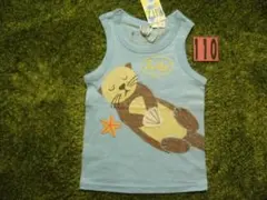 tamayann☆様 リクエスト 3点 まとめ商品