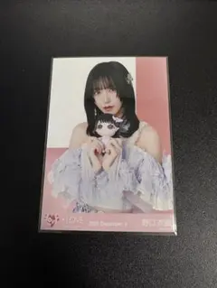 =LOVE 野口衣織 生写真 モーリーファンタジーコラボ チュウ