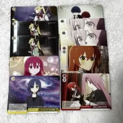 ヴァイスシュヴァルツ ぼっち・ざ・ろっく！ まとめ売り セット カード