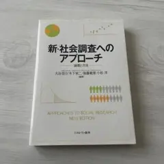 Item thumbnail for item ff00d47b-da33-4457-806f-54b81e395f8f