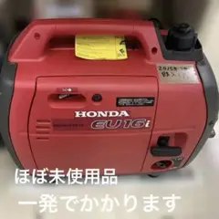 2026年最新】ホンダ発電機eu16iの人気アイテム - メルカリ