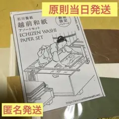 Item thumbnail for item 7ecbfbf3-7242-4a95-a22a-6d5d87a7f08c