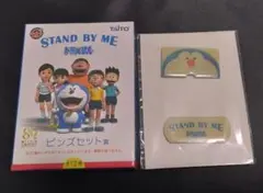 STAND BY ME ドラえもん ピンズ　バッチ　ピンバッチ　グッズのサムネイル