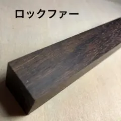 Item thumbnail for item b53295f0-e86b-4fd6-bdff-b35a8e1b3685