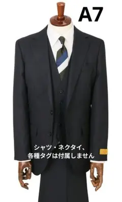 ヒルトン