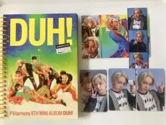 2025年最新】p1harmony テオの人気アイテム - メルカリ