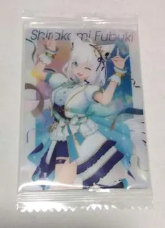 白上フブキ ホロライブ ウエハース vol.3