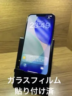 Apple iPhone13ProMax 128GB アルパイングリーン