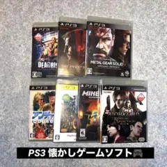 PS3ゲームソフト8本セット バラ売り可