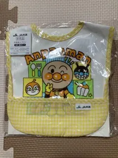 Item thumbnail for item 3fa7e86c-0bea-4d2f-b0d8-bcabd9453a0d